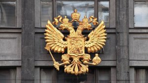 В Госдуме предложили ввести лицензирование для риелторов