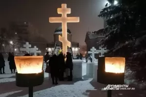 Крещение Господне. Что можно и что нельзя делать 19 января 2026 года