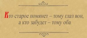 Фицо: о диалоге с Россией говорят запрещавшие пролет на парад Победы страны ЕС девять месяцев назад
