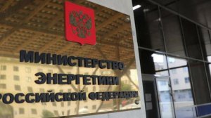 Труба зовет? Возможно ли восстановление “Северных потоков” ради спасения Европы