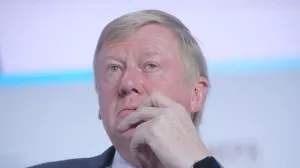 На Чубайса завели новое исполнительное производство об аресте активов