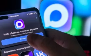 Услугу записи к врачу через Max запустили в двух третях регионов России