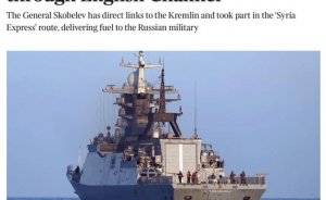 Корабли ВМФ России приступили к сопровождению танкеров на фоне угроз Британии