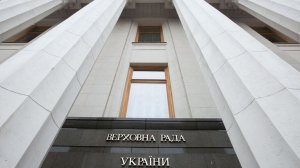 В Раде оценили стоимость проведения президентских выборов на Украине