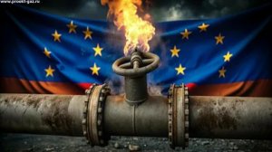 Биржевой шторм и рекорды добычи - куда движется газовый рынок