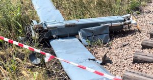 За ночь над Россией нейтрализовали 14 украинских беспилотников