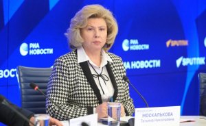 Москалькова: в Курской области после вторжения ВСУ в захоронениях нашли 524 тела