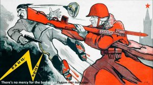 Нарышкин: Россия сражается с идейными последователями нацистов