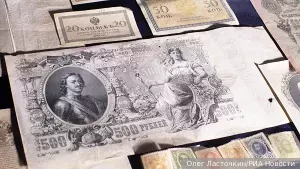 Повод для иска к России в США нашли в «мусорной корзине истории»