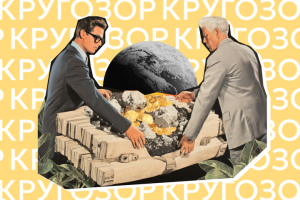 Гренландия — новая Аляска. Как великие державы продавали свои земли США И сколько они стоили на наши деньги