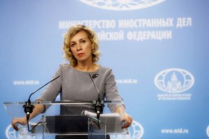 Захарову удивила "байка" МИД Норвегии об основанных Российской империей городах