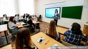Вассерман: Методика преподавания иностранных языков в школах неэффективна