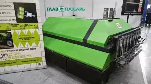 На АГРАВИЯ 2026 презентовали новый российский агроробот с ИИ для прополки и опрыскивания