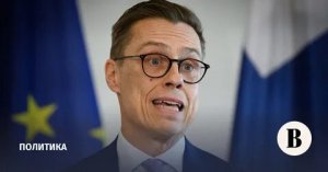 Президент Финляндии Александр Стубб сильно переживает, что разлад в NATO в интересах России