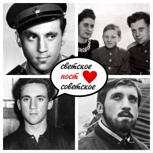 25 января - Сегодня гениальному поэту, актеру театра и кино Владимиру Высоцкому исполнилось бы 88 лет