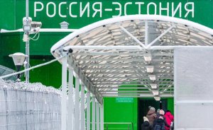 Таллин азартно приближает «последний день Эстонии» Российский дипломат объяснил, почему договор о российско-эстонской границе до сих пор не ратифицирован