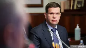 В Сочи арестованы дети депутата Госдумы Дорошенко