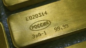 Стоимость золота достигла нового максимума