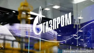 Суд Амстердама снял арест с активов структур "Газпрома" в Нидерландах