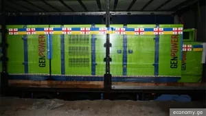 Подаренные Грузией Украине генераторы продают на черном рынке