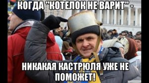 Депутат Рады допустил принудительную эвакуацию киевлян