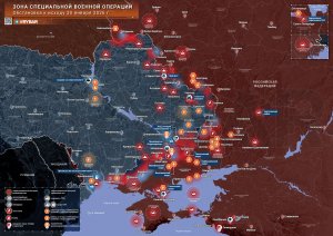 Хроника специальной военной операции - 30 января 2026 года