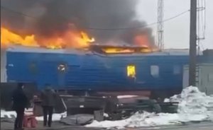 «Герани» вывели из строя ключевой железнодорожный узел в Днепропетровской области