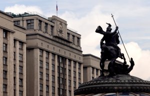 В Госдуме посоветовали извиниться школьнику, получившему ремня от учителя в Уфе