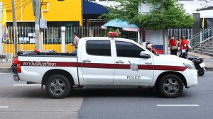 Полиция Таиланда задержала двоих граждан РФ по делу об убийстве россиянина