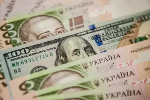 Киев запросил у ЕС финансовую помощь в размере 1,5 триллиона долларов