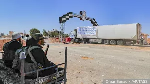 Из-за предательства США исчезло еще одно недогосударство