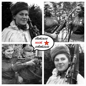 28 января 1945 года в Восточной Пруссии, за несколько месяцев до окончания войны погибла Роза Шанина