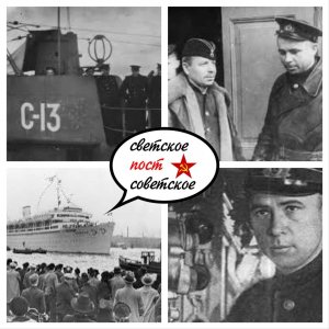 За три дня до начала Второй мировой войны капитан лайнера «Вильгельм Густлофф» получил секретный приказ немедленно вернуться в Германию