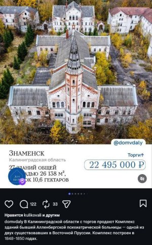 Ради чего я пишу в канал «историк-алкоголик»?