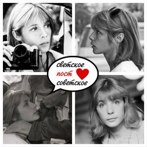 31 января 2026 года исполнилось 70 лет со дня рождения народной артистки России Веры Глаголевой