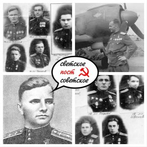 1 февраля 1942 года шестерка «ЛаГГ-3», ведомая Петром Козаченко, вступила в бой с пятнадцатью «Ме-110» и сбила пять самолетов противника