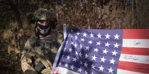 Америка еще почувствует вкус этого предательства