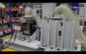 Завод "Транснефти" в феврале начнет серийный выпуск электродвигателей для поездов ВСМ