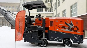 В России появилась первая отечественная машина для снятия асфальта