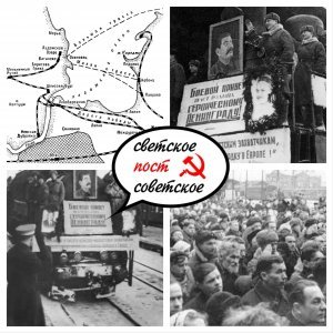 7 февраля 1943 года по Шлиссельбургской трассе к перрону Финляндского вокзала прибыл поезд Челябинск-Ленинград