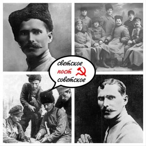 9 февраля 1887 года родился Василий Иванович Чапаев