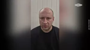 ФСБ задержала третьего соучастника покушения на генерала Алексеева