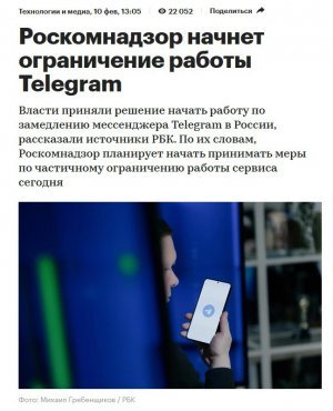 Дорогие друзья, тест-тест, раз-раз, у кого телега уже отвалилась?