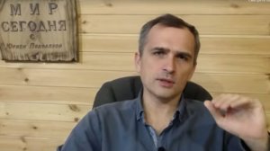 Подоляка обозначил сроки окончания СВО «при любом развитии событий»