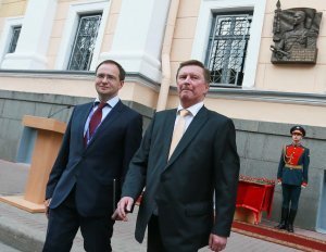 Президент России Владимир Путин подписал указ об изменении в составе Совета безопасности России