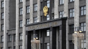 Госдума во вторник рассмотрит проект о приостановке связи по запросу ФСБ