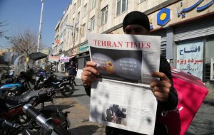 Готовность к переговорам и отпору армии США. Заявления Ирана