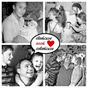 Из воспоминаний Арины старшей дочери звезды советского кино Николая Рыбникова: