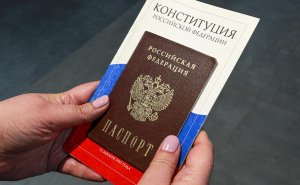 Мигранта лишили гражданства России после слов о «плохом» паспорте