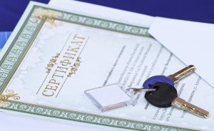 Мутные схемы сертификатов на жилье для мигрантов: КПРФ призывает Бастрыкина «заняться вопросом» плотно. Депутаты-коммунисты настаивают на масштабной ревизии